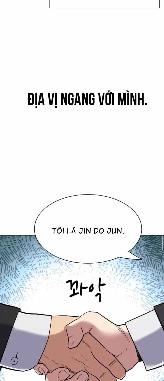 Tiểu Thiếu Gia Gia Tộc Tài Phiệt Chapter 147 - 54