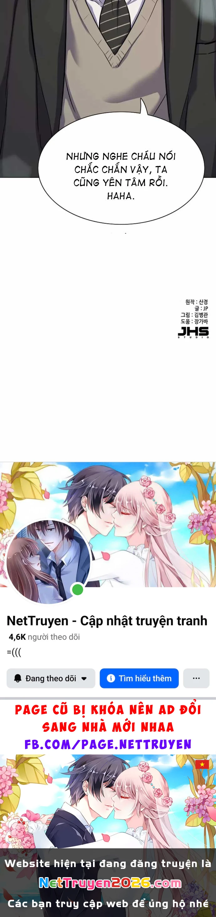 Tiểu Thiếu Gia Gia Tộc Tài Phiệt Chapter 147 - 84