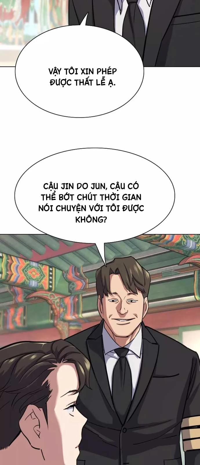 Tiểu Thiếu Gia Gia Tộc Tài Phiệt Chapter 148 - 7