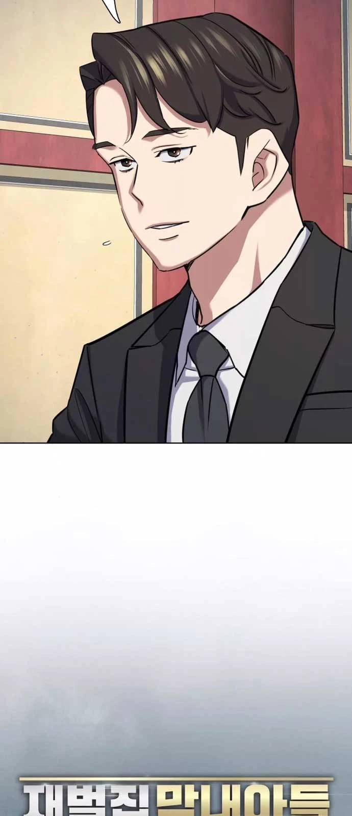 Tiểu Thiếu Gia Gia Tộc Tài Phiệt Chapter 148 - 14