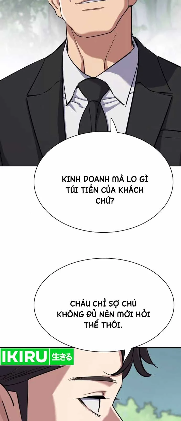 Tiểu Thiếu Gia Gia Tộc Tài Phiệt Chapter 148 - 46