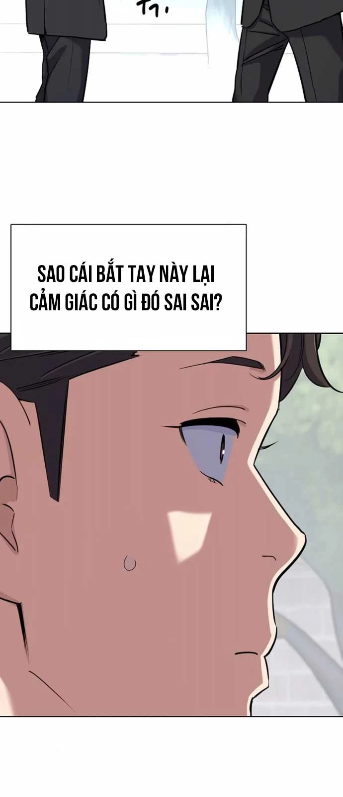 Tiểu Thiếu Gia Gia Tộc Tài Phiệt Chapter 148 - 62
