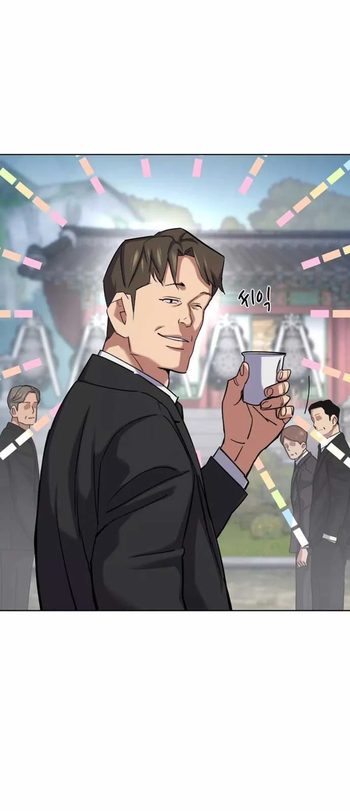 Tiểu Thiếu Gia Gia Tộc Tài Phiệt Chapter 148 - 63