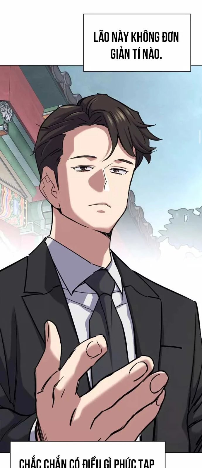 Tiểu Thiếu Gia Gia Tộc Tài Phiệt Chapter 148 - 65