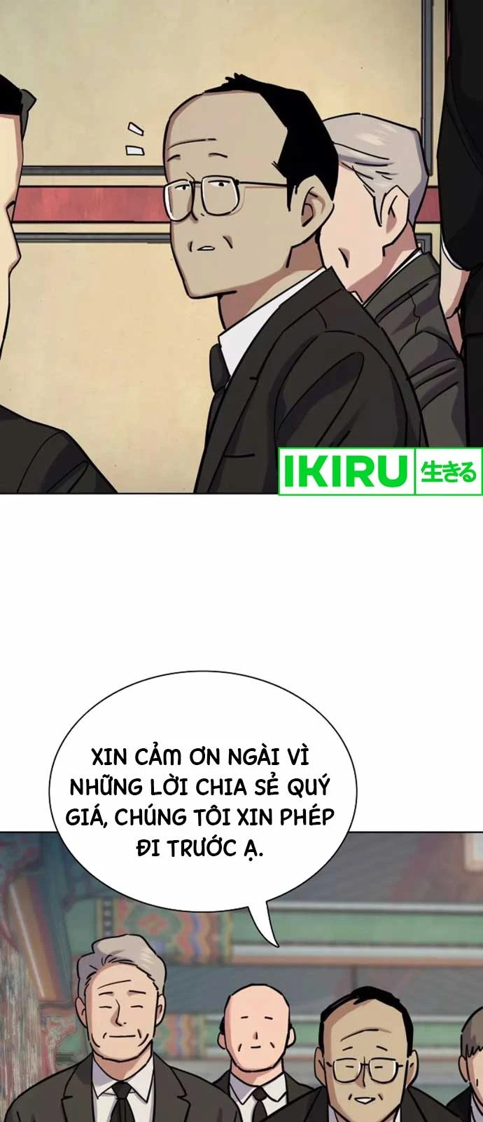 Tiểu Thiếu Gia Gia Tộc Tài Phiệt Chapter 148 - 70