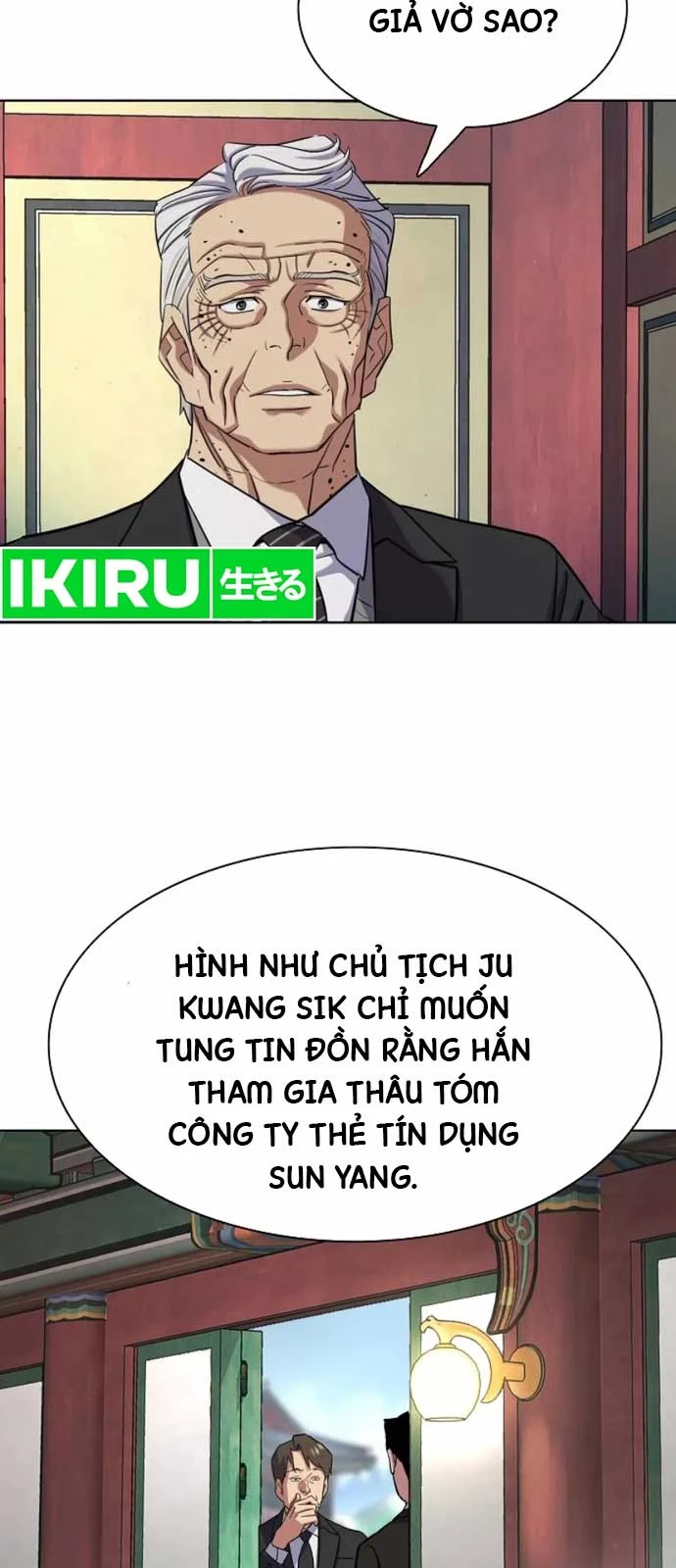 Tiểu Thiếu Gia Gia Tộc Tài Phiệt Chapter 148 - 83