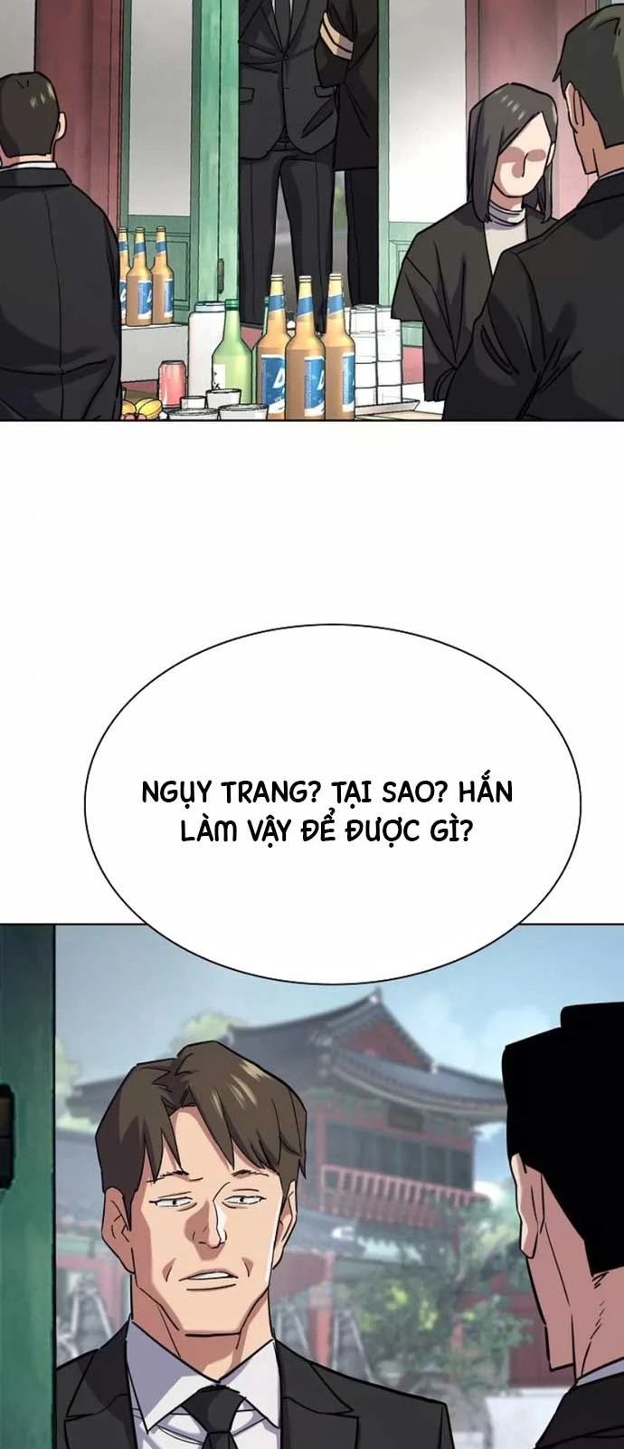 Tiểu Thiếu Gia Gia Tộc Tài Phiệt Chapter 148 - 84
