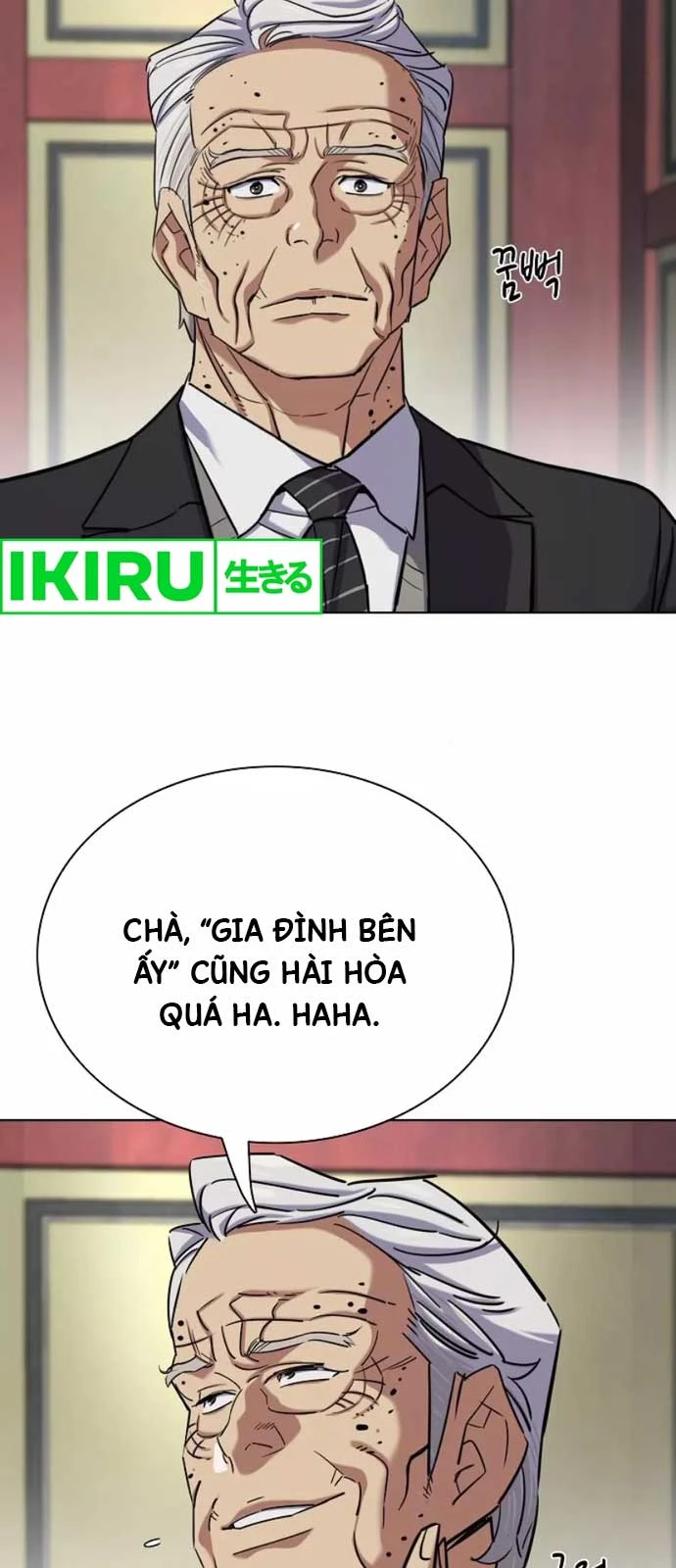 Tiểu Thiếu Gia Gia Tộc Tài Phiệt Chapter 148 - 87