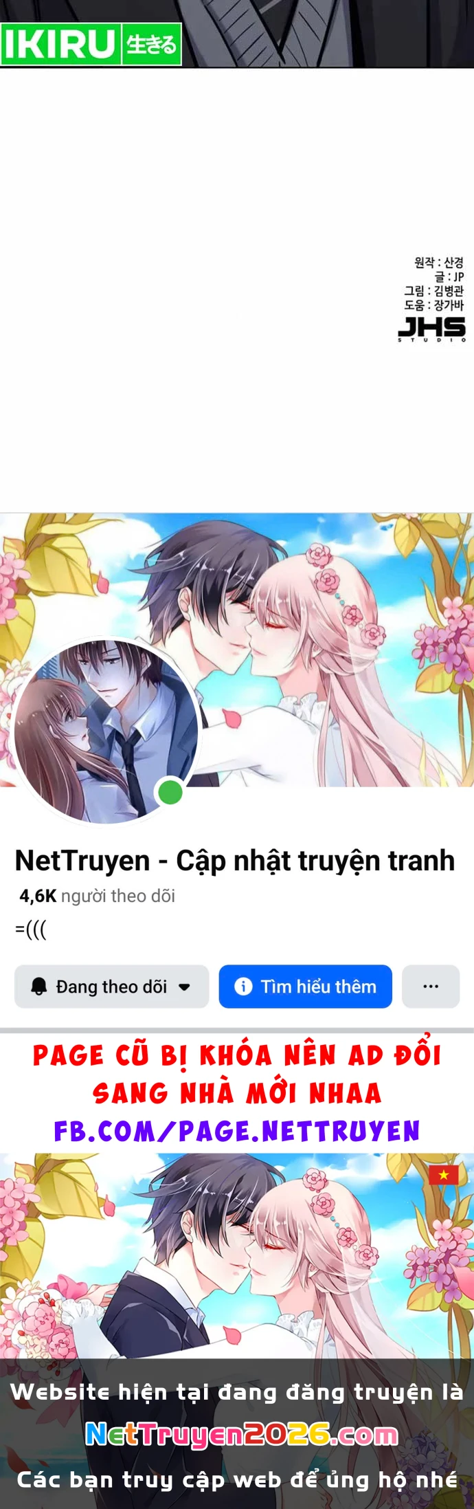 Tiểu Thiếu Gia Gia Tộc Tài Phiệt Chapter 148 - 93