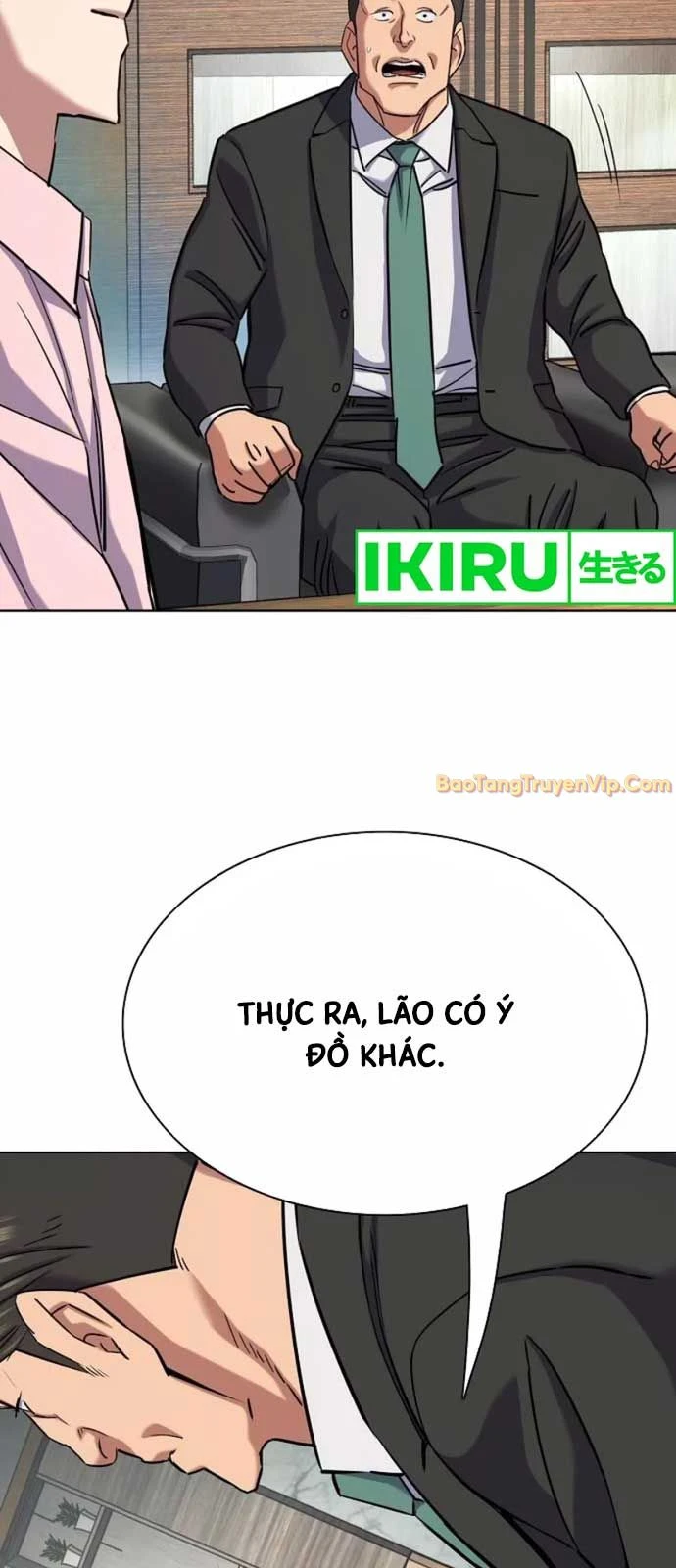 Tiểu Thiếu Gia Gia Tộc Tài Phiệt Chapter 150 - 13