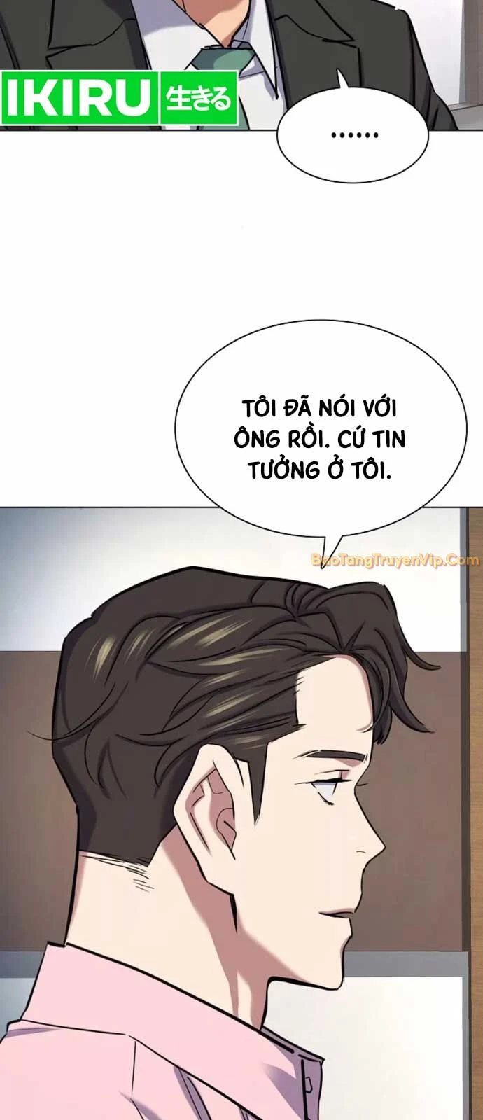 Tiểu Thiếu Gia Gia Tộc Tài Phiệt Chapter 150 - 23