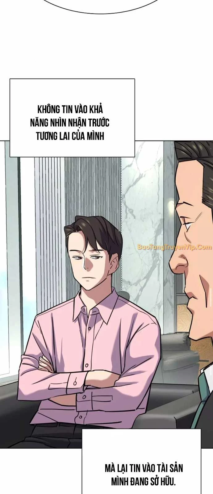 Tiểu Thiếu Gia Gia Tộc Tài Phiệt Chapter 150 - 39