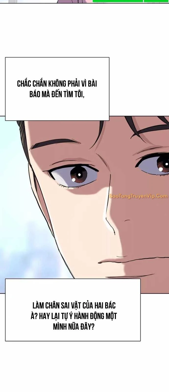 Tiểu Thiếu Gia Gia Tộc Tài Phiệt Chapter 150 - 45