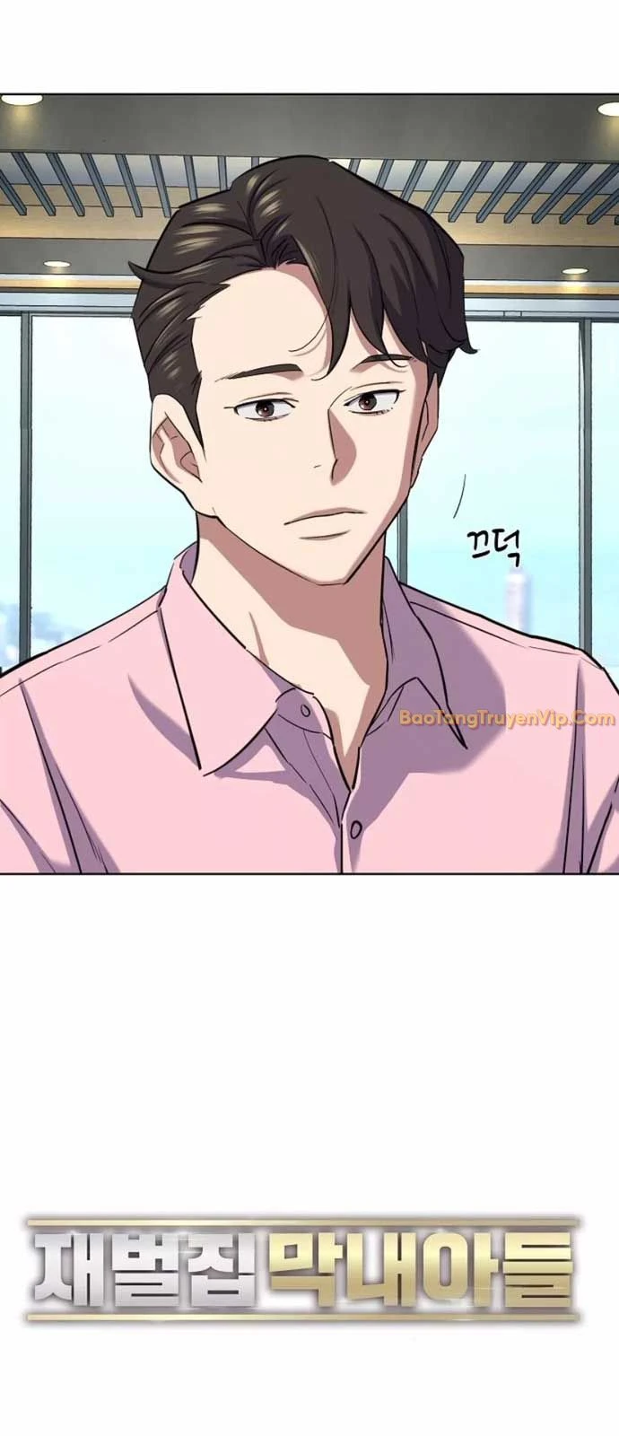 Tiểu Thiếu Gia Gia Tộc Tài Phiệt Chapter 150 - 48