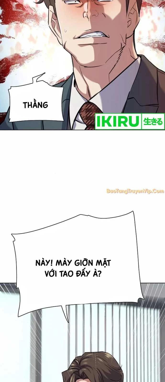 Tiểu Thiếu Gia Gia Tộc Tài Phiệt Chapter 150 - 79