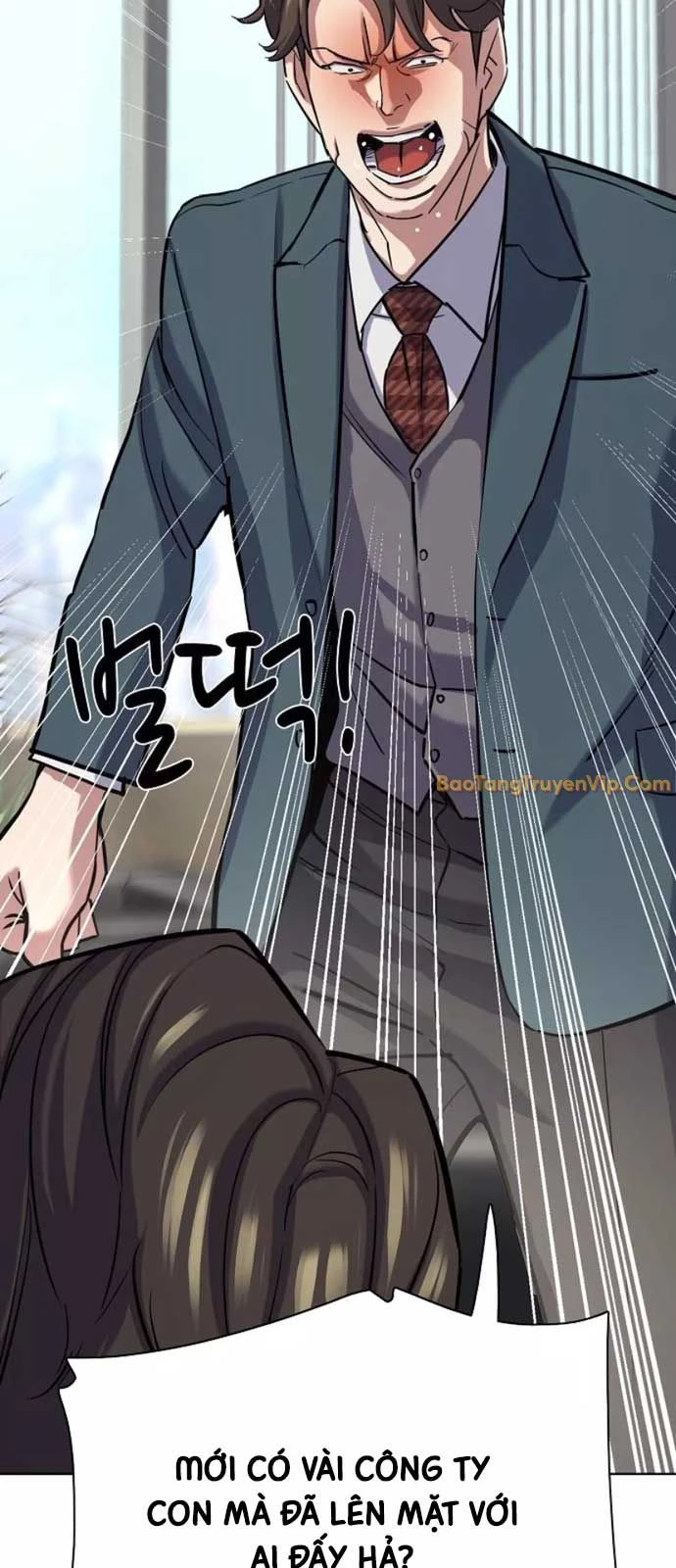 Tiểu Thiếu Gia Gia Tộc Tài Phiệt Chapter 150 - 80