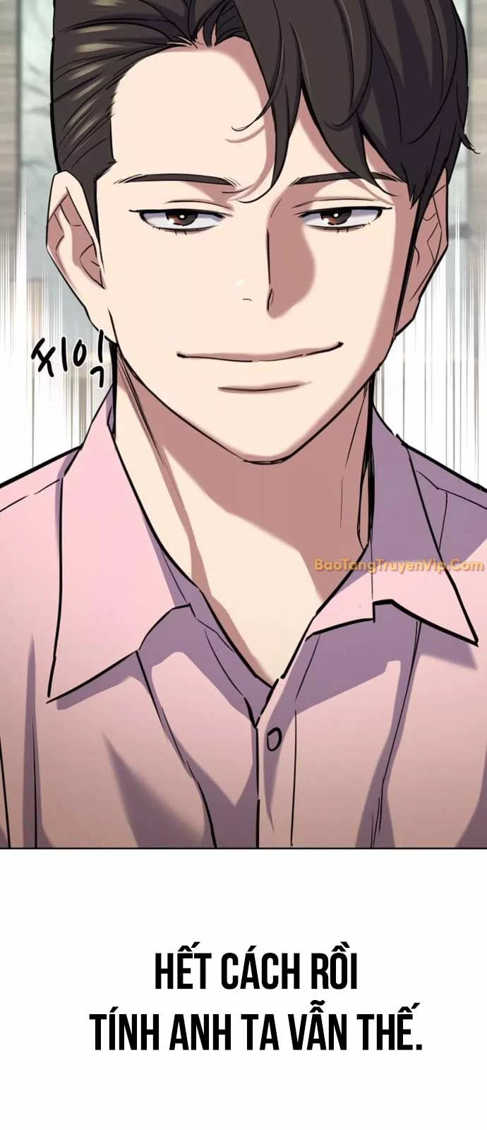 Tiểu Thiếu Gia Gia Tộc Tài Phiệt Chapter 150 - 84