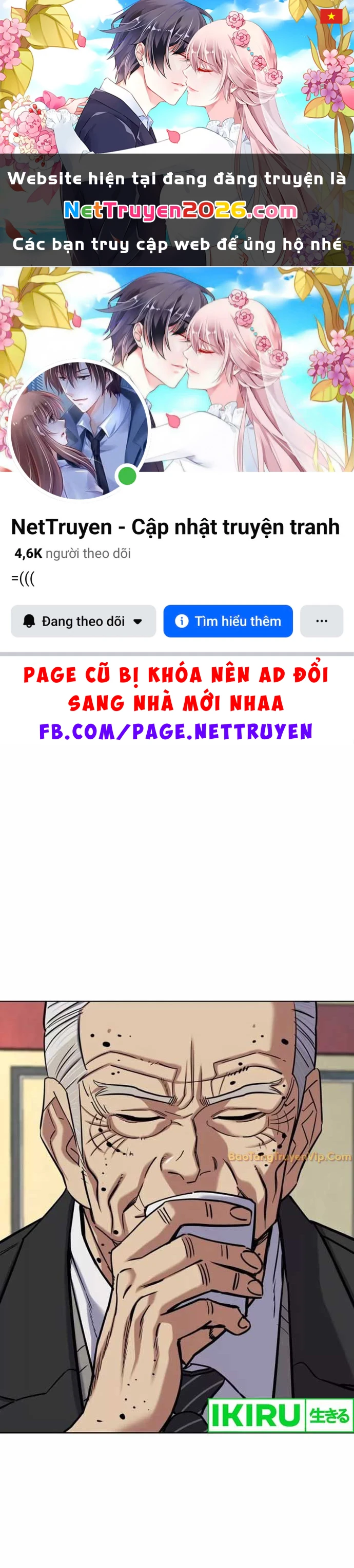 Tiểu Thiếu Gia Gia Tộc Tài Phiệt Chapter 149 - 1