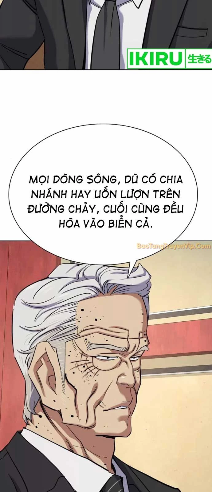 Tiểu Thiếu Gia Gia Tộc Tài Phiệt Chapter 149 - 9