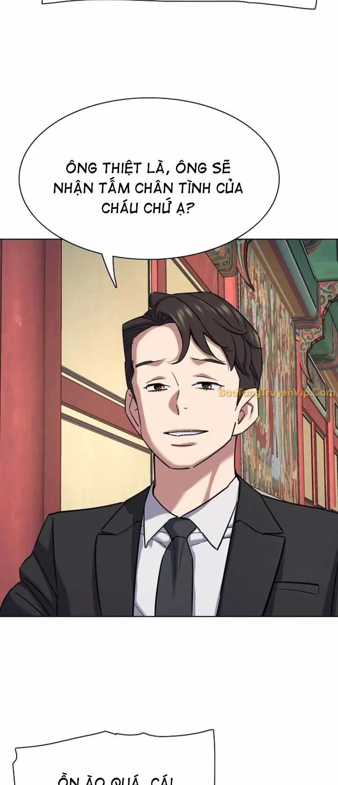 Tiểu Thiếu Gia Gia Tộc Tài Phiệt Chapter 149 - 47