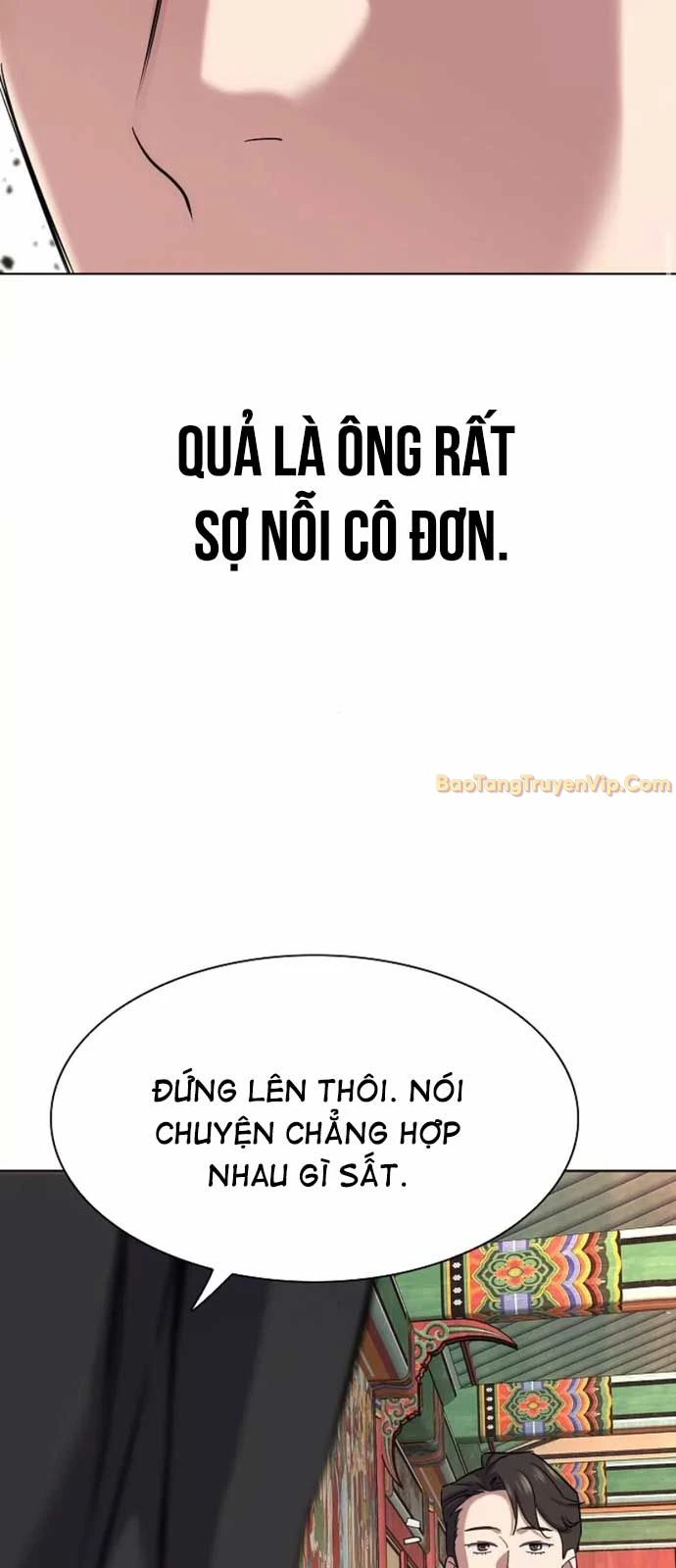 Tiểu Thiếu Gia Gia Tộc Tài Phiệt Chapter 149 - 53