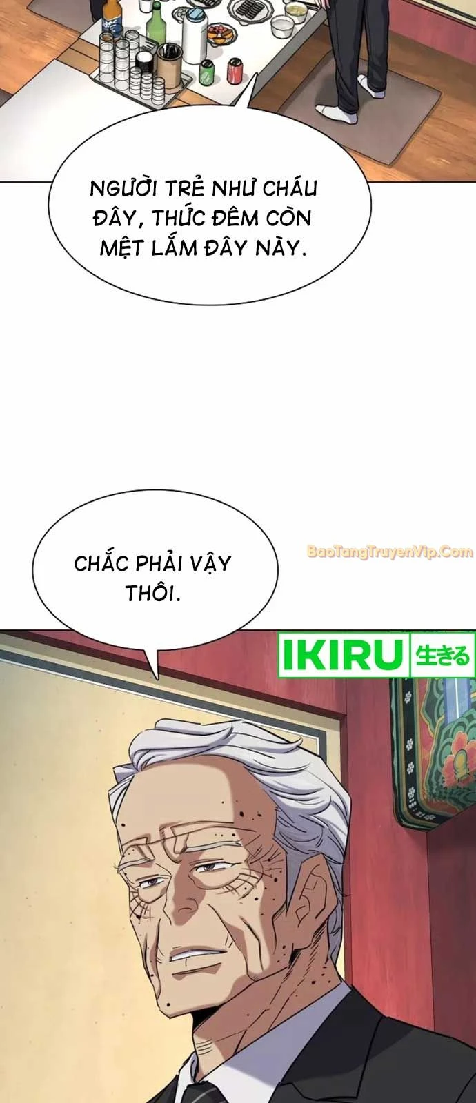 Tiểu Thiếu Gia Gia Tộc Tài Phiệt Chapter 149 - 55