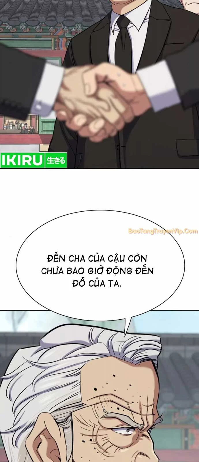 Tiểu Thiếu Gia Gia Tộc Tài Phiệt Chapter 149 - 66