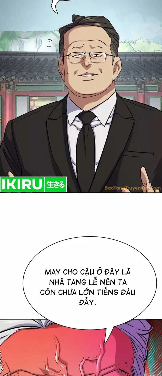 Tiểu Thiếu Gia Gia Tộc Tài Phiệt Chapter 149 - 71