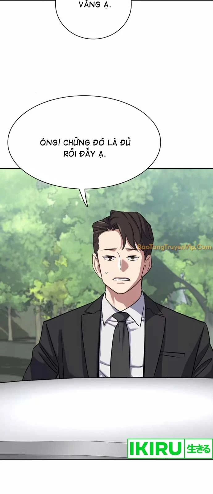 Tiểu Thiếu Gia Gia Tộc Tài Phiệt Chapter 149 - 80