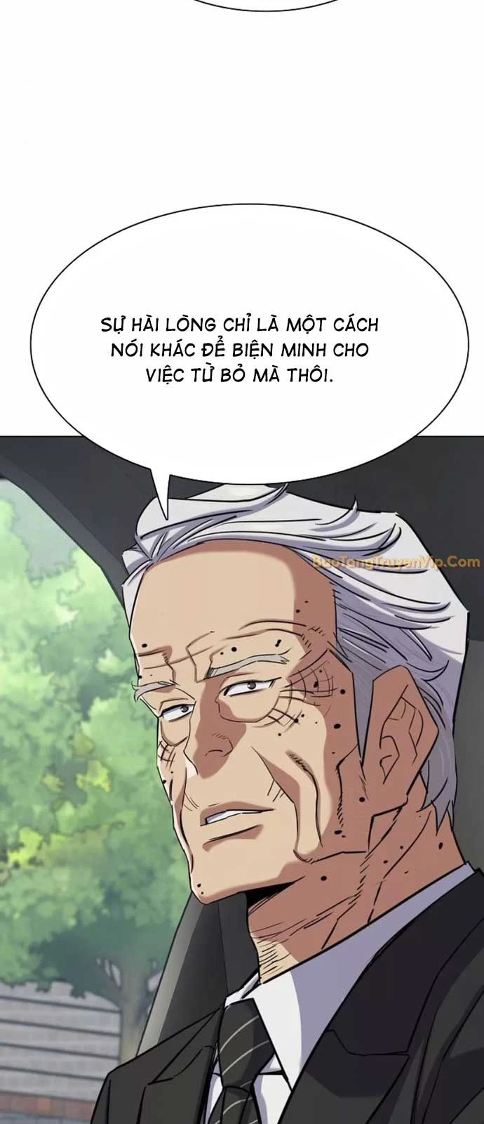 Tiểu Thiếu Gia Gia Tộc Tài Phiệt Chapter 149 - 82