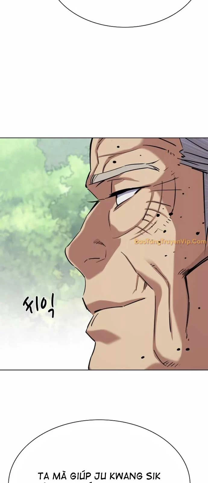 Tiểu Thiếu Gia Gia Tộc Tài Phiệt Chapter 149 - 87