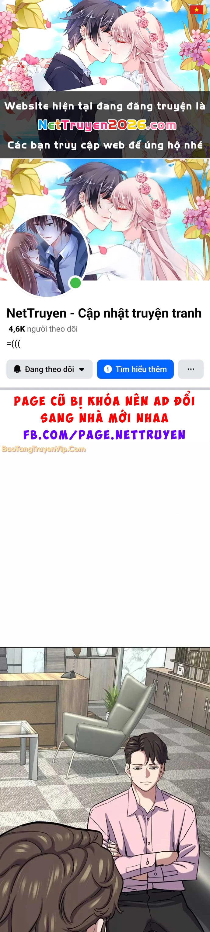 Tiểu Thiếu Gia Gia Tộc Tài Phiệt Chapter 151 - 1