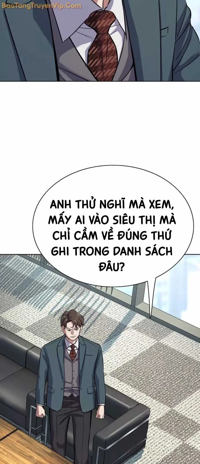 Tiểu Thiếu Gia Gia Tộc Tài Phiệt Chapter 151 - 4