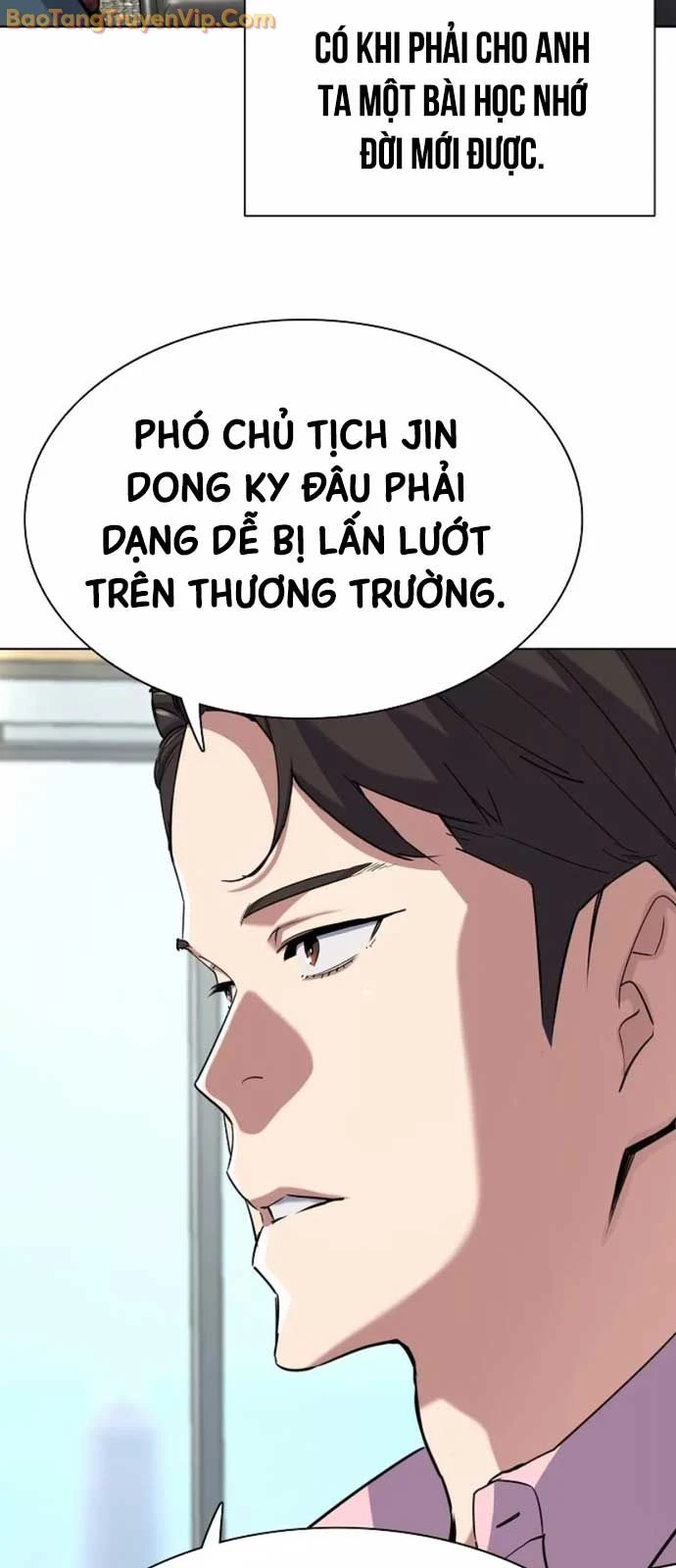 Tiểu Thiếu Gia Gia Tộc Tài Phiệt Chapter 151 - 8