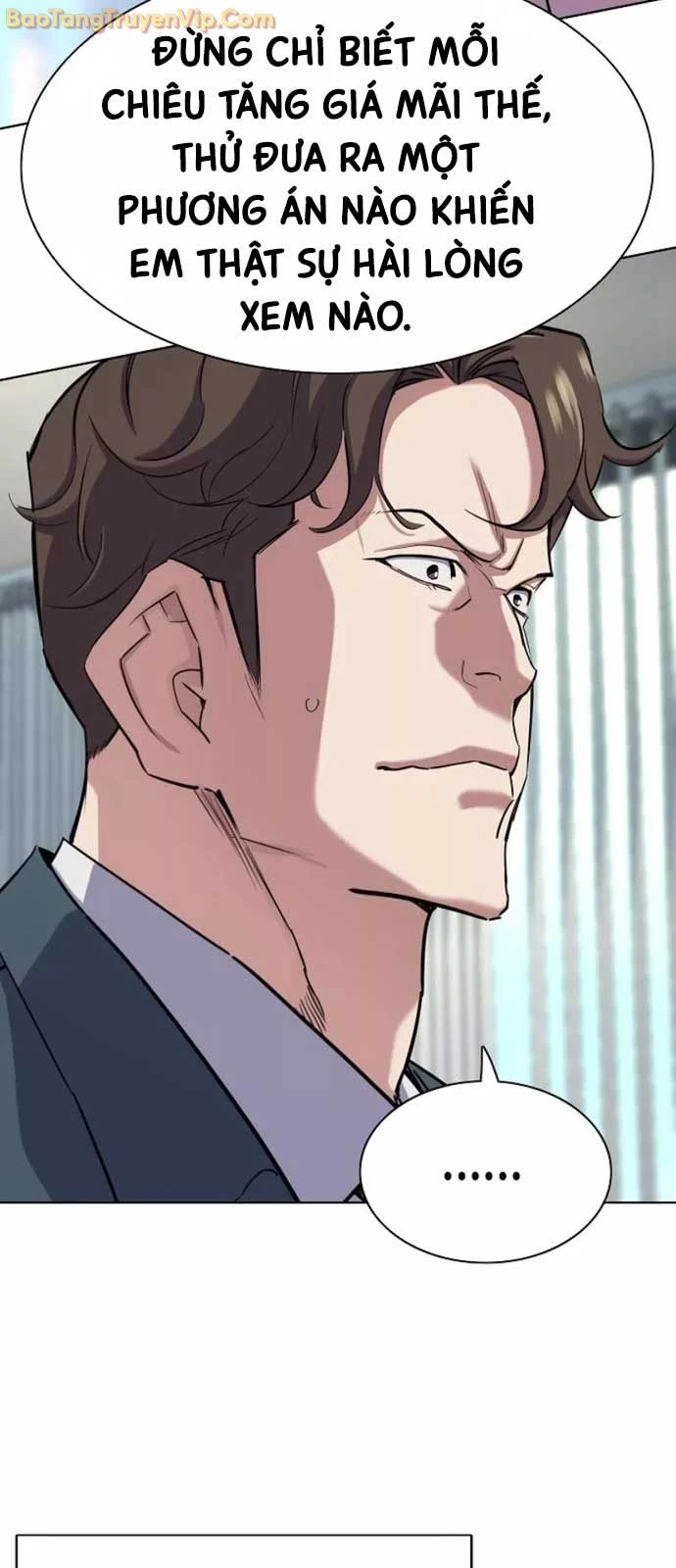 Tiểu Thiếu Gia Gia Tộc Tài Phiệt Chapter 151 - 9