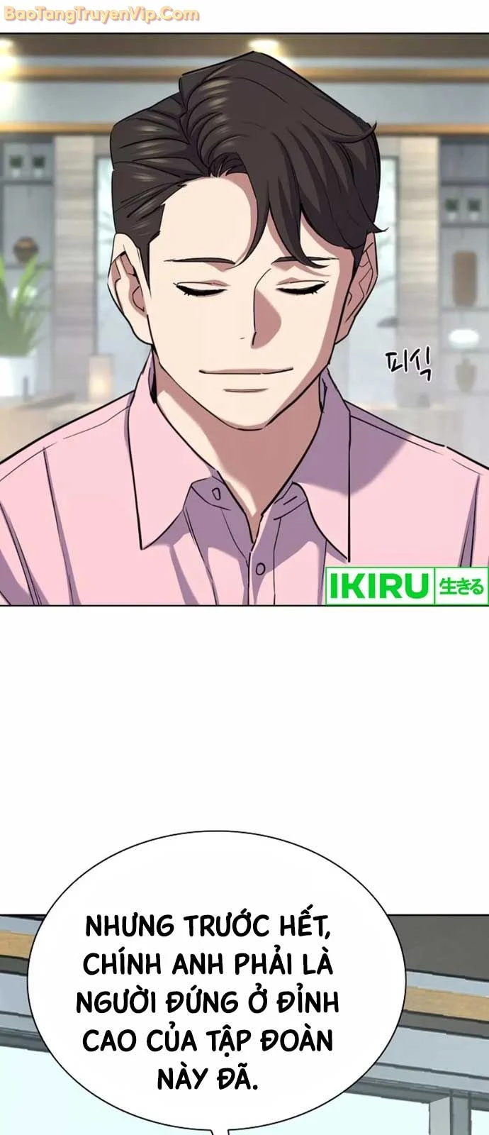 Tiểu Thiếu Gia Gia Tộc Tài Phiệt Chapter 151 - 14