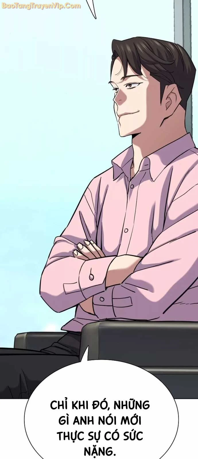 Tiểu Thiếu Gia Gia Tộc Tài Phiệt Chapter 151 - 15