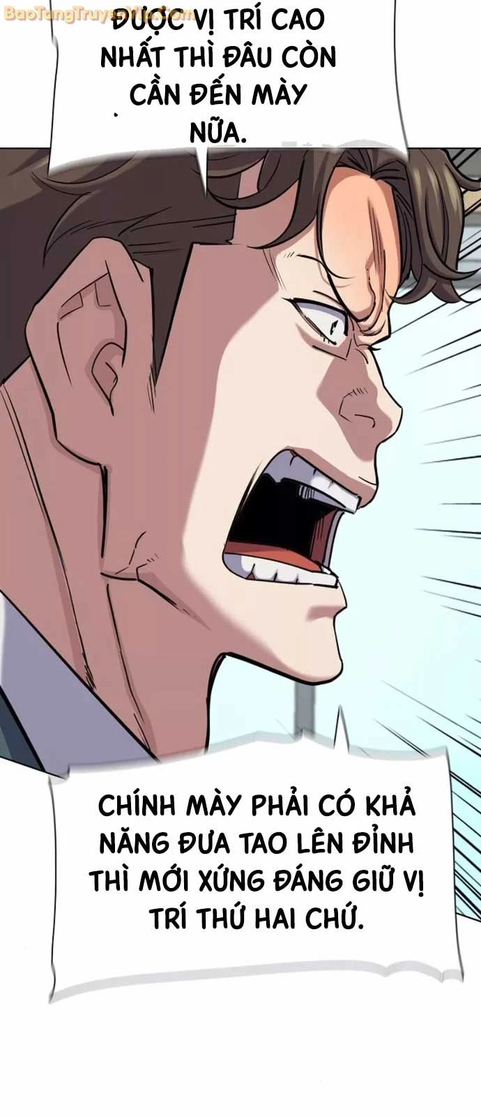 Tiểu Thiếu Gia Gia Tộc Tài Phiệt Chapter 151 - 17