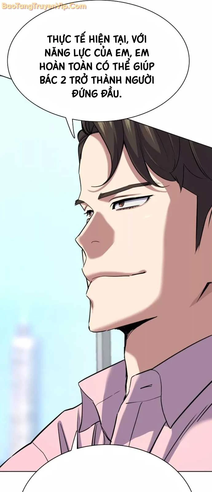 Tiểu Thiếu Gia Gia Tộc Tài Phiệt Chapter 151 - 19