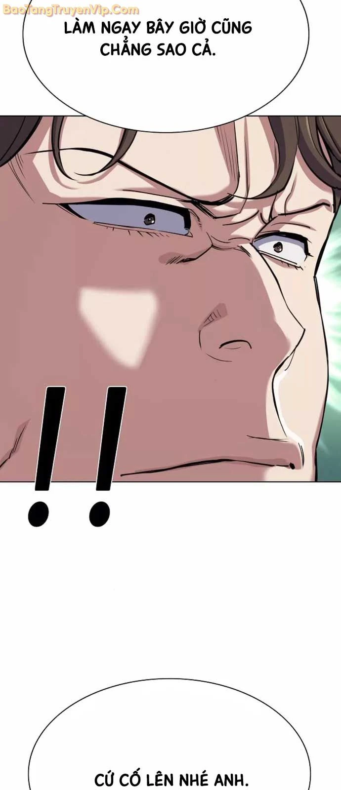 Tiểu Thiếu Gia Gia Tộc Tài Phiệt Chapter 151 - 21