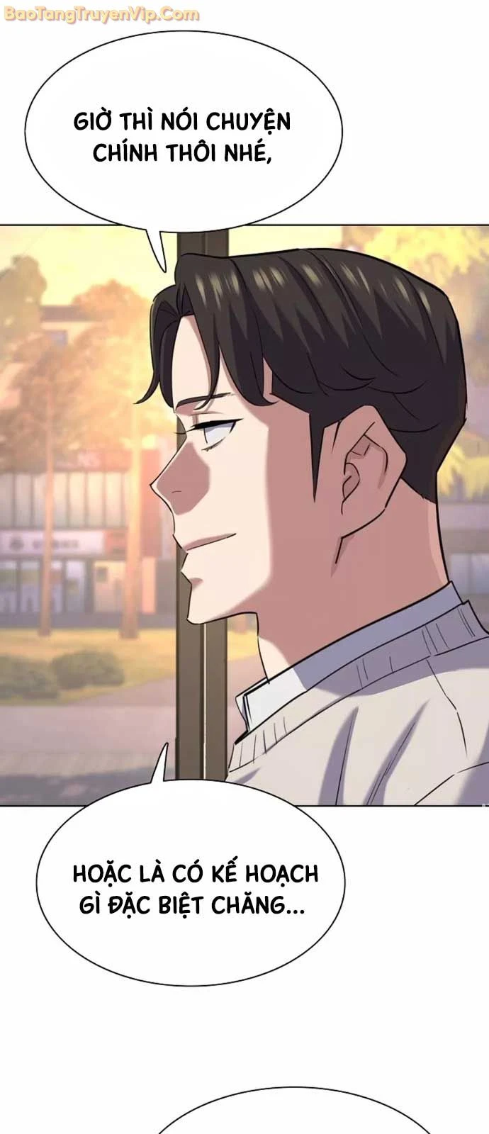 Tiểu Thiếu Gia Gia Tộc Tài Phiệt Chapter 151 - 35