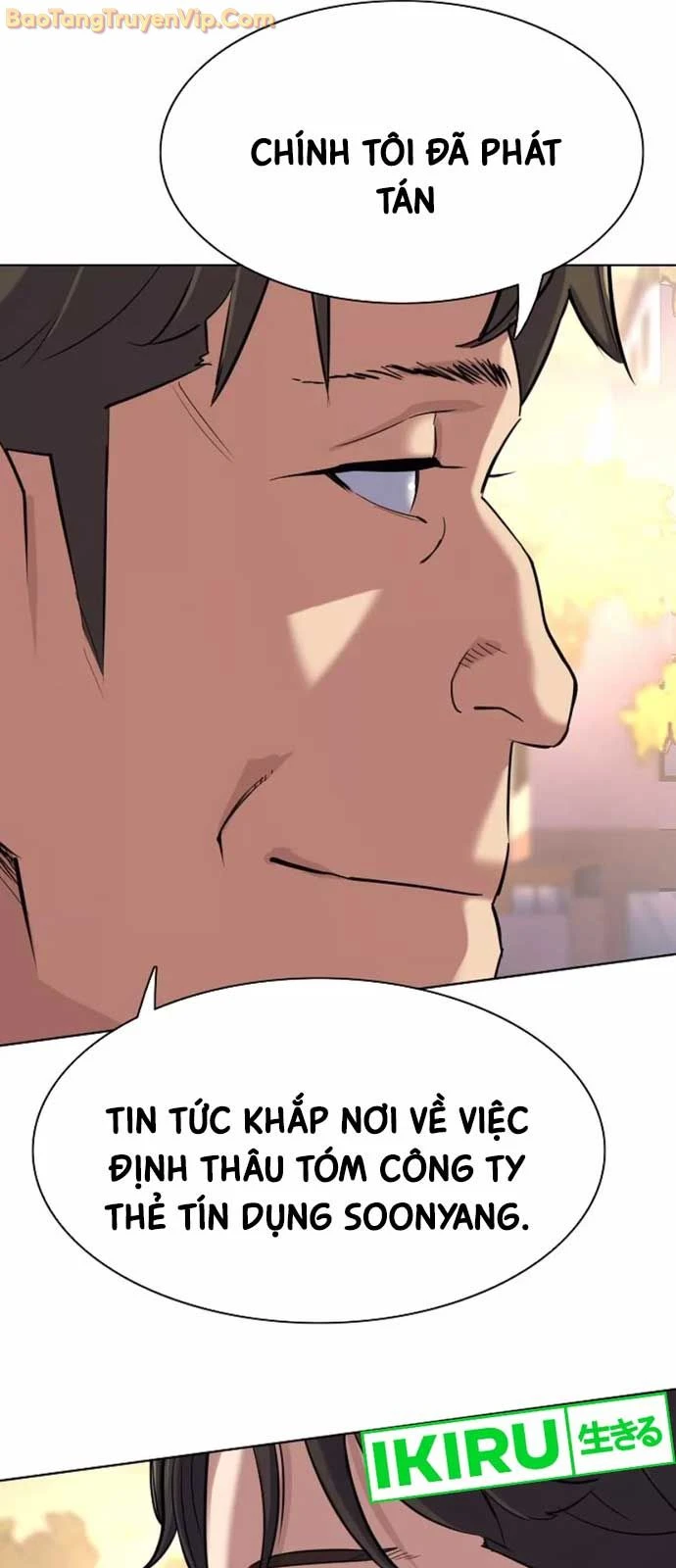 Tiểu Thiếu Gia Gia Tộc Tài Phiệt Chapter 151 - 37