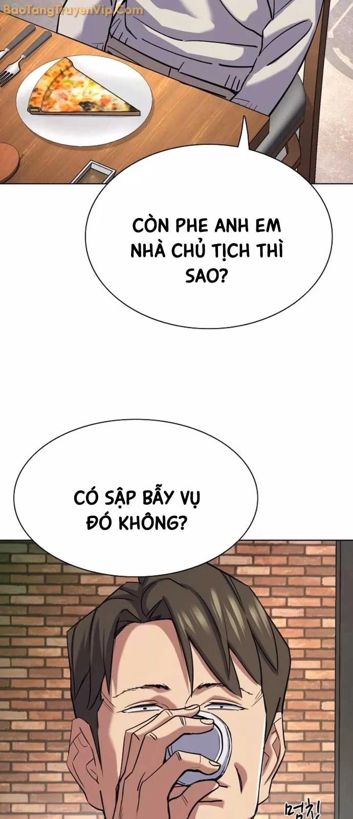 Tiểu Thiếu Gia Gia Tộc Tài Phiệt Chapter 151 - 44