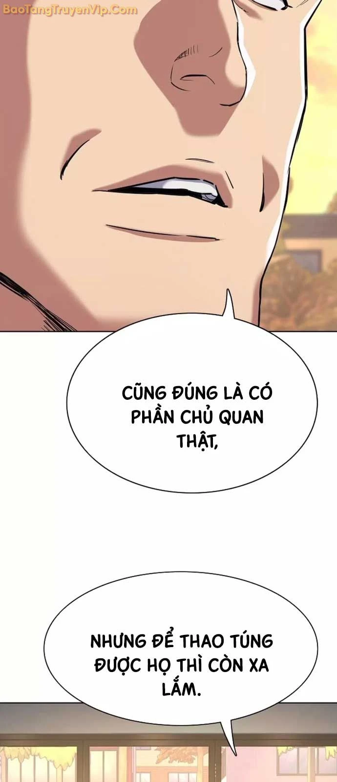 Tiểu Thiếu Gia Gia Tộc Tài Phiệt Chapter 151 - 47