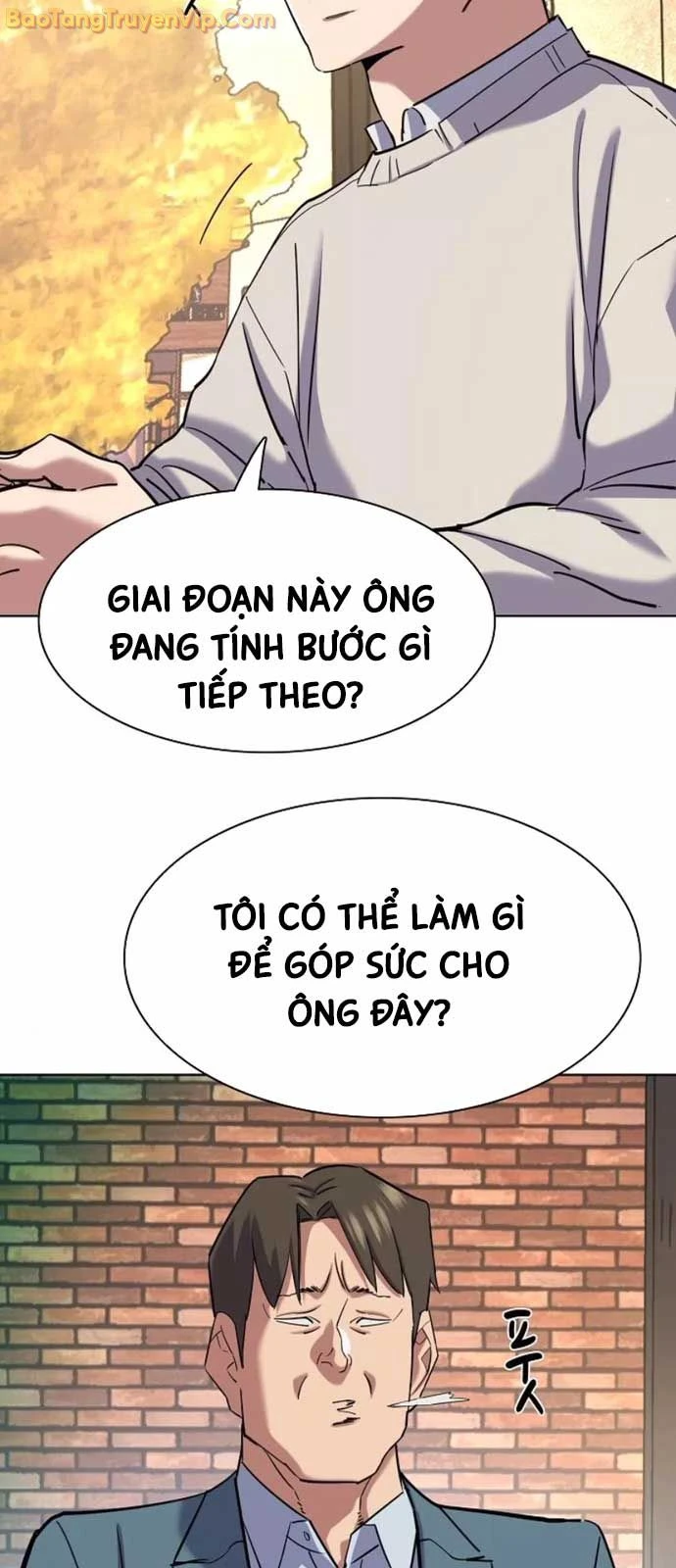 Tiểu Thiếu Gia Gia Tộc Tài Phiệt Chapter 151 - 49