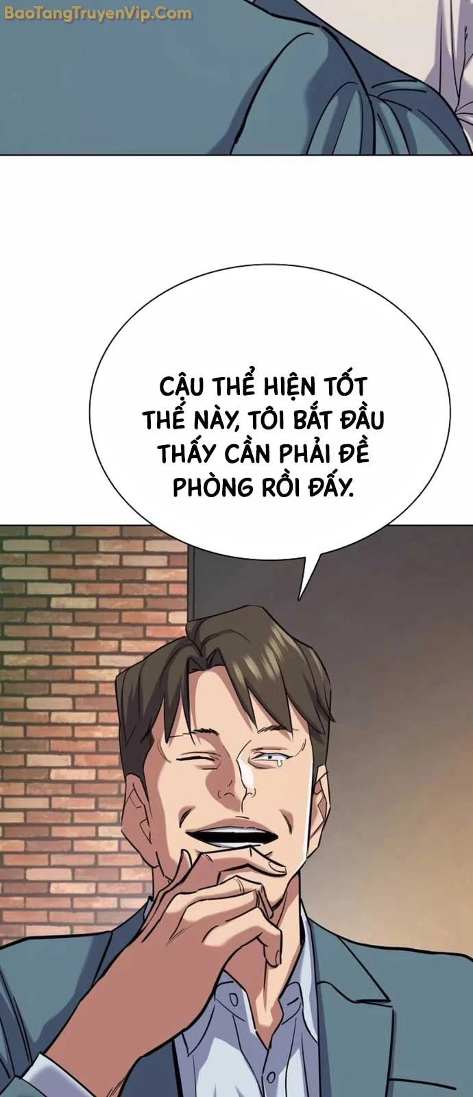 Tiểu Thiếu Gia Gia Tộc Tài Phiệt Chapter 151 - 52