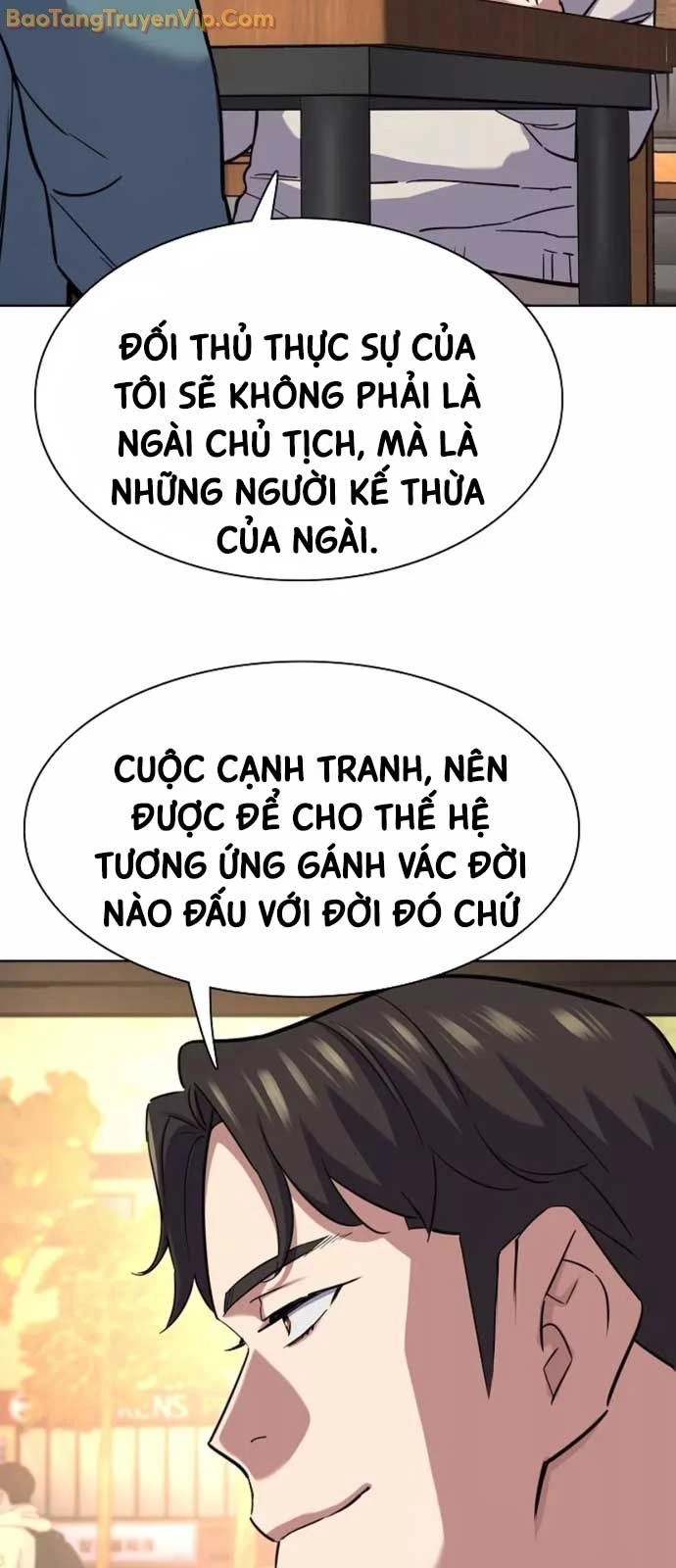 Tiểu Thiếu Gia Gia Tộc Tài Phiệt Chapter 151 - 54