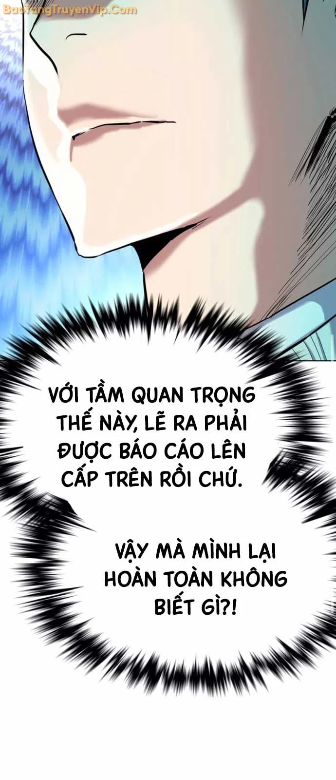 Tiểu Thiếu Gia Gia Tộc Tài Phiệt Chapter 151 - 67