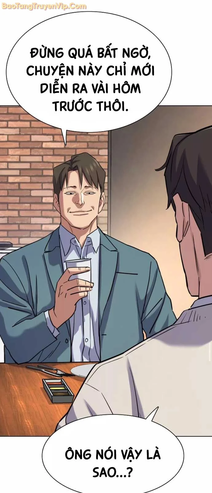 Tiểu Thiếu Gia Gia Tộc Tài Phiệt Chapter 151 - 68