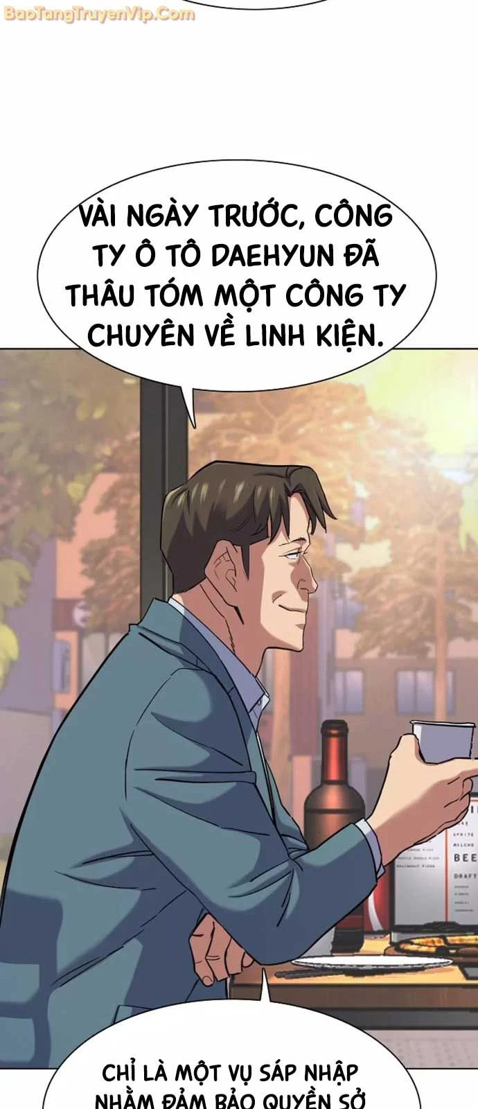 Tiểu Thiếu Gia Gia Tộc Tài Phiệt Chapter 151 - 69